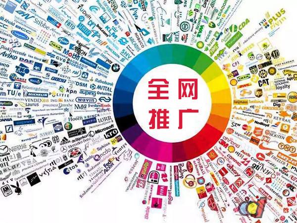 沙依巴克传统企业进行网络营销需要注意的几个基础策略